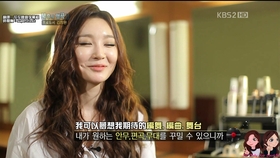 日韩欧美精品一中文字幕:08-29-36-41-46-49U：49,日韩欧美精品影视的中文字幕，探索多元文化交融的艺术魅力