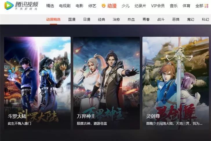 天天影视色香欲综合久久:09-13-22-26-29-47N：36,天天影视色香欲综合，探索影视艺术的色香韵味与深度内涵