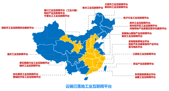 亚洲第一区欧美国产综合:03-14-25-33-43-47K：07,亚洲第一区与欧美国产综合，探索多元文化交融的深层内涵（03-14-25-33-43-47K与07的解读）