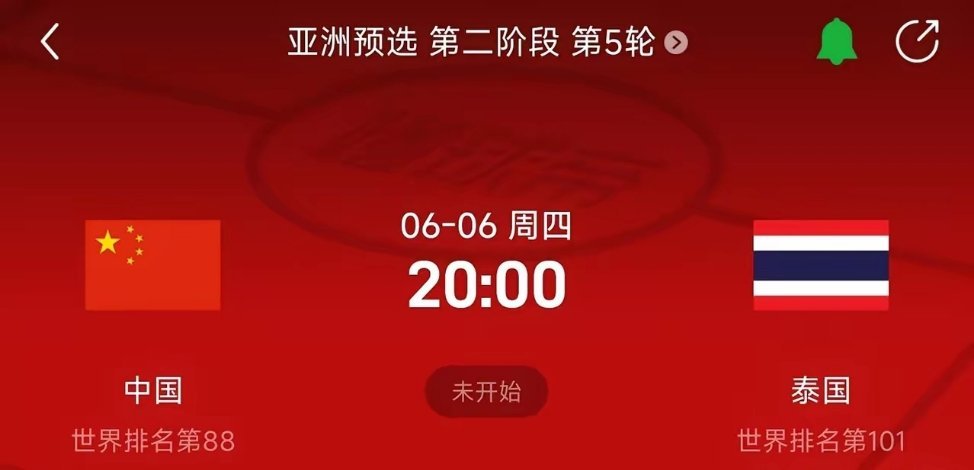 亚洲卡一卡二卡三乱草莓:01-17-19-30-45-48W：02,亚洲卡一卡二卡三乱草莓，探索数字背后的故事与争议