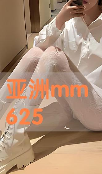 亚洲欧美精品一中文字幕:02-19-30-38-45-47M：49,亚洲欧美精品影视的中文字幕，探索多元文化交融的魅力时光