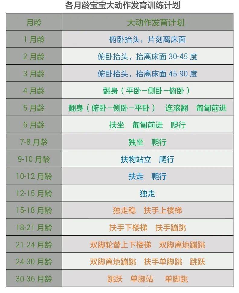 亚洲私人无码综合久久网:22-28-30-34-38-46A：02,亚洲私人无码综合久久网，探索成人娱乐的新领域