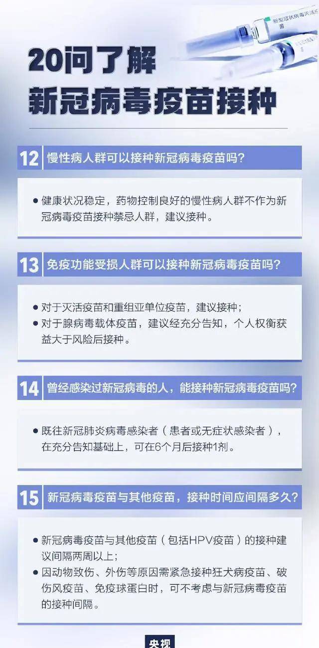 中文乱码卡一卡二新区网:11-14-18-19-21-40J：26,中文乱码卡一卡二新区网，探索与解析