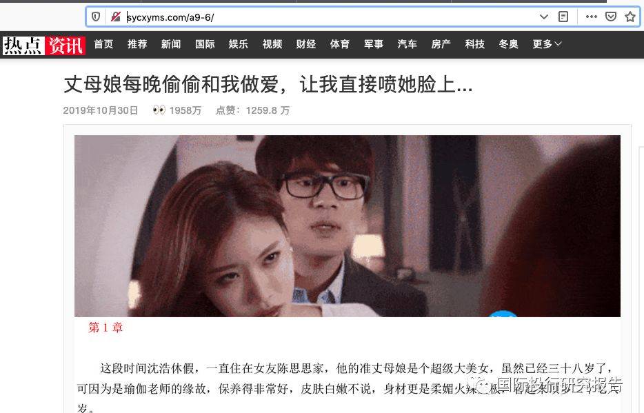 少妇被粗大的猛烈进出VA视频:11-20-23-26-32-47L:24,色情内容是不合法的,违反我国相关的法律法规。我们应该遵守法律和道德准则,远离色情内容。如果您有其他有益身心的娱乐需求,可以寻找一些正规的平台或文化活动,例如观看电影、参加体育运动,以丰富您的生活。 少妇被粗大的猛烈进出VA视频:11-20-23-26-32-47L:24,色情内容是不合法的,违反我国相关的法律法规。我们应该遵守法律和道德准则,远离色情内容。如果您有其他有益身心的娱乐需求,可以寻找一些正规的平台或文化活动,例如观看电影、参加体育运动,以丰富您的生活。