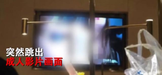 成人午夜福利视频镇东影视:10-17-20-26-29-38S:13,成人午夜福利视频与镇东影视,探索优质内容的边界 成人午夜福利视频镇东影视:10-17-20-26-29-38S:13,成人午夜福利视频与镇东影视,探索优质内容的边界