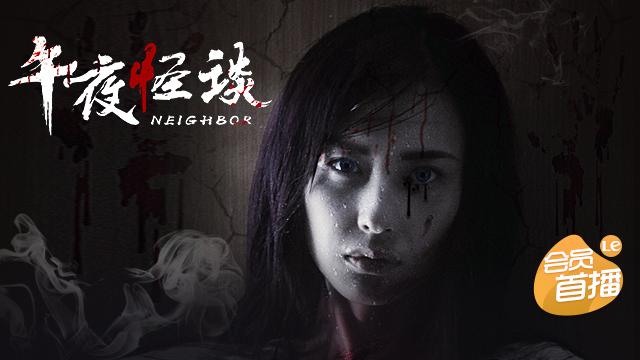 成人午夜福利视频镇东影视:10-17-20-26-29-38S:13,成人午夜福利视频与镇东影视,探索优质内容的边界 成人午夜福利视频镇东影视:10-17-20-26-29-38S:13,成人午夜福利视频与镇东影视,探索优质内容的边界