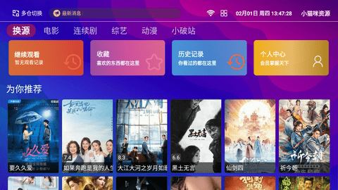 国产精品乱码高清在线观看:15-19-32-37-42-44B：16,国产精品乱码高清在线观看，探索影视文化的独特魅力与影响