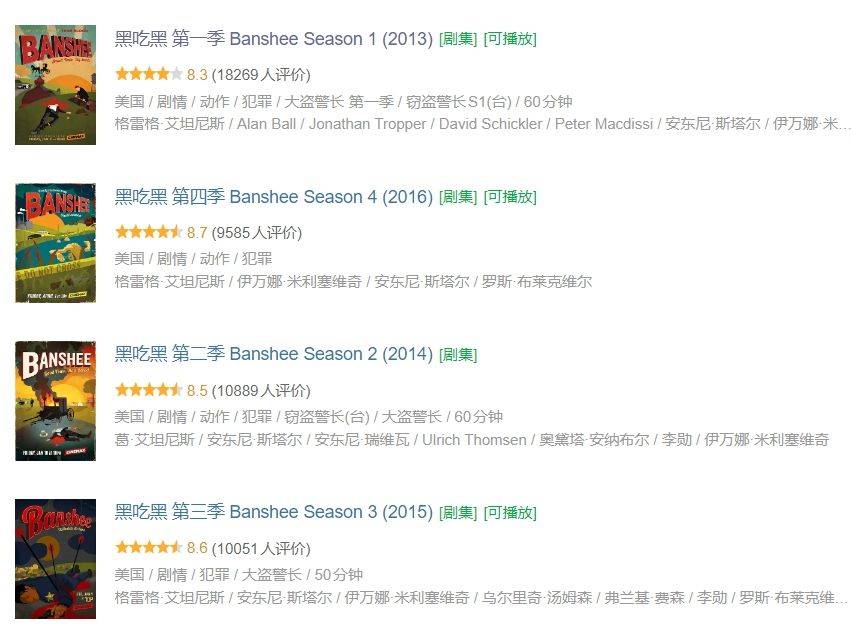 国产看黄网站又黄又爽又色:02-07-12-15-17-27W：09,探索国产黄网站，色彩、激情与内容的完美融合