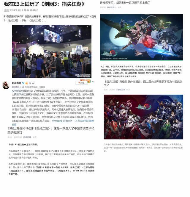 国产男生午夜福利免费网站:12-14-26-28-39-49Y：21,关于国产男生午夜福利免费网站的探讨，内容与影响分析