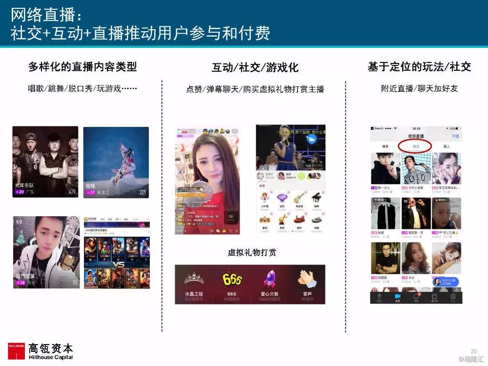 国产永久免费观看的黄网站:13-30-33-40-46-49L:45,探索国产永久免费观看的黄网站——走进数字时代的影视娱乐新领域 国产永久免费观看的黄网站:13-30-33-40-46-49L:45,探索国产永久免费观看的黄网站——走进数字时代的影视娱乐新领域