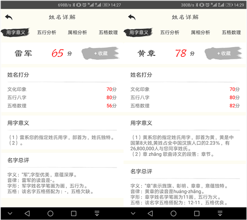 国产永久免费观看的黄网站:13-30-33-40-46-49L:45,探索国产永久免费观看的黄网站——走进数字时代的影视娱乐新领域 国产永久免费观看的黄网站:13-30-33-40-46-49L:45,探索国产永久免费观看的黄网站——走进数字时代的影视娱乐新领域