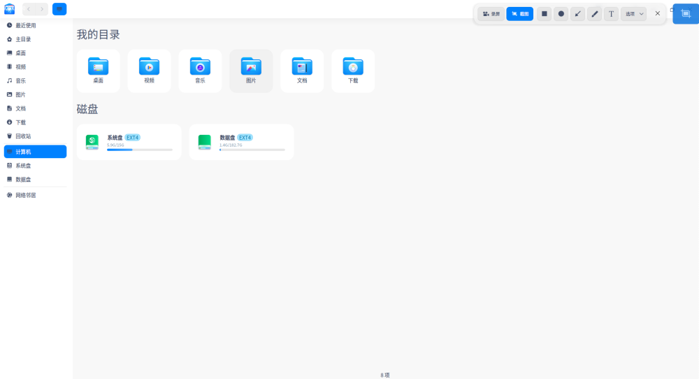 国产在线拍揄自揄视频网站:03-05-13-28-35-38V：17,国产在线拍揄自揄视频网站，探索与发展（03-05-13-28-35-38V，17）