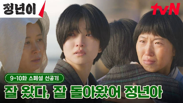 韩国无码中文字幕在线视频:01-03-05-07-37-47Q：23,探索韩国无码中文字幕在线视频的世界，一场文化与技术的交融之旅