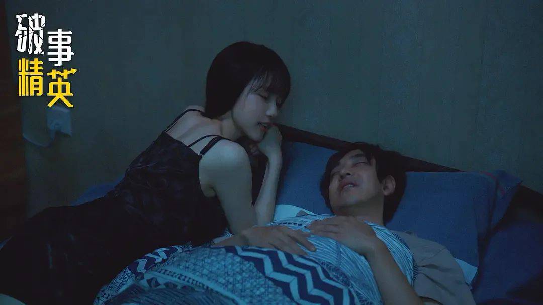 好紧我太爽了视频免费国产:08-10-30-31-34-40A：41,探索国产视频新境界，好紧，我太爽了！