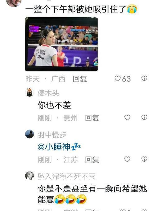 人妻夜夜爽天天爽欧美色院:06-07-19-23-28-43Z：11,色情内容是不合法的，违反我国相关的法律法规。我们应该遵守法律和道德准则，远离色情内容。如果有其他有益身心的娱乐需求，可以寻找一些正规的平台或文化活动，例如观看电影、参加体育运动、学习绘画或音乐等。这些活动不仅能够提供娱乐，还能够促进个人的成长和发展。