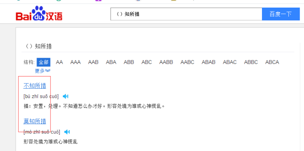 日本高清不卡中文字幕免费:11-14-22-26-31-45V：06,探索日本影视文化的魅力，高清不卡中文字幕免费资源解析
