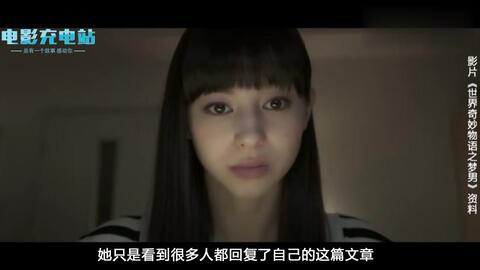 日本乱偷人妻中文字幕在线:04-06-11-13-23-26Z：15,日本乱偷人妻中文字幕在线，探索背后的故事与争议