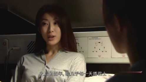 少妇真实被内射视频三四区:02-08-31-36-40-47A：17,少妇真实被内射视频的秘密，探索数字背后的故事