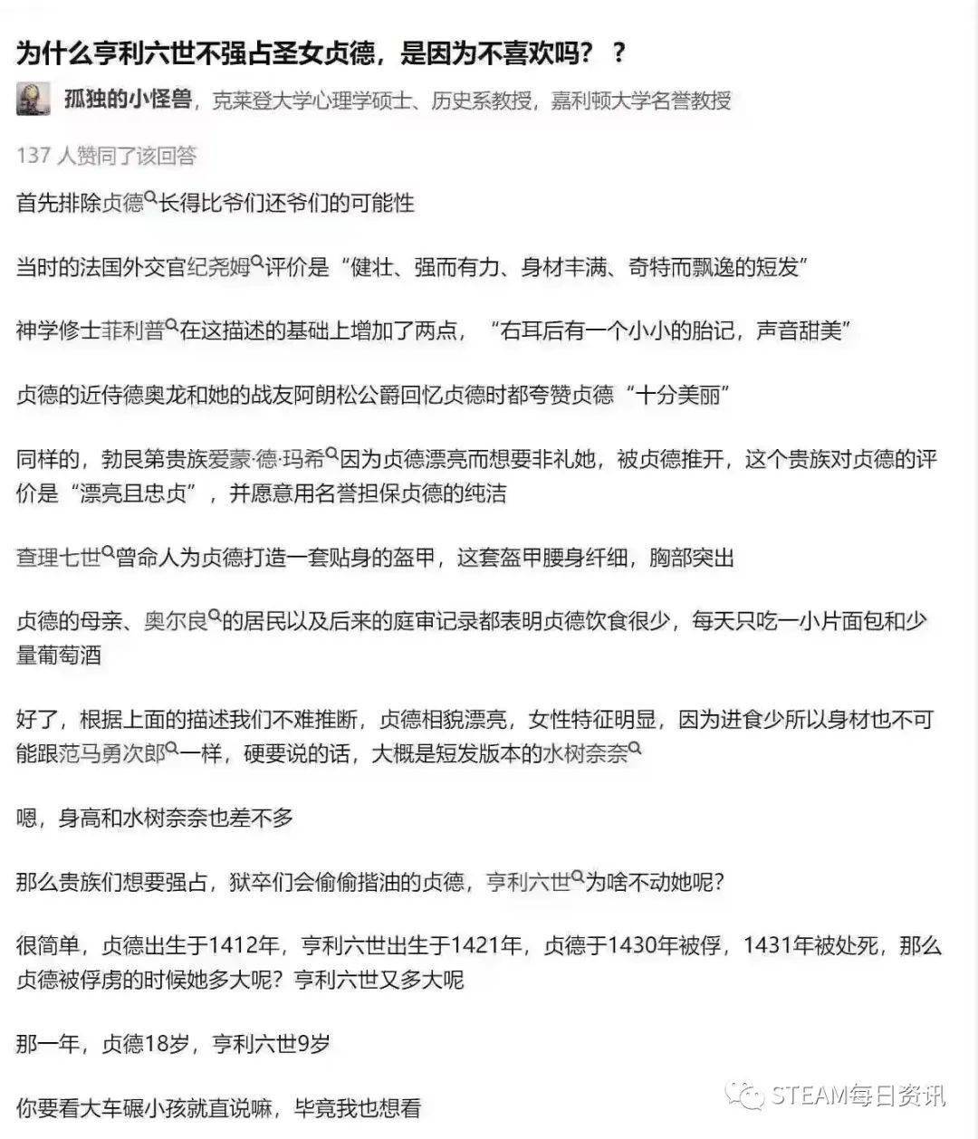 无码任你躁久久久久久老妇:08-11-24-30-35-41T：46,关于无码老妇的探讨，一种文化现象的思考与观察