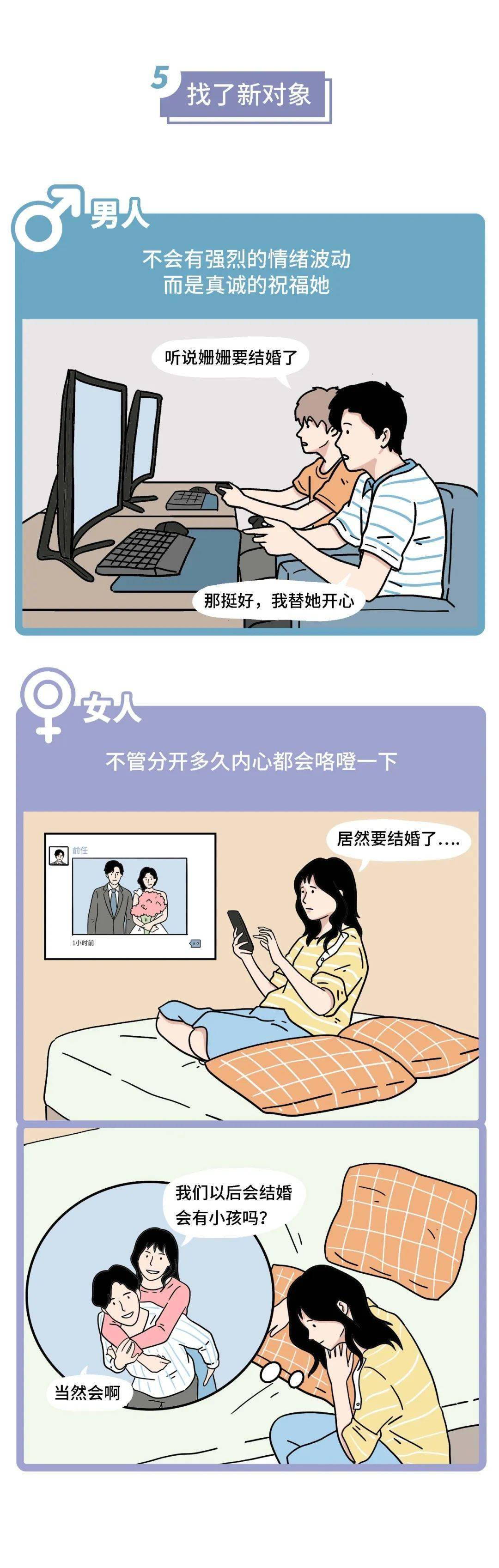 无码任你躁久久久久久老妇:08-11-24-30-35-41T：46,关于无码老妇的探讨，一种文化现象的思考与观察