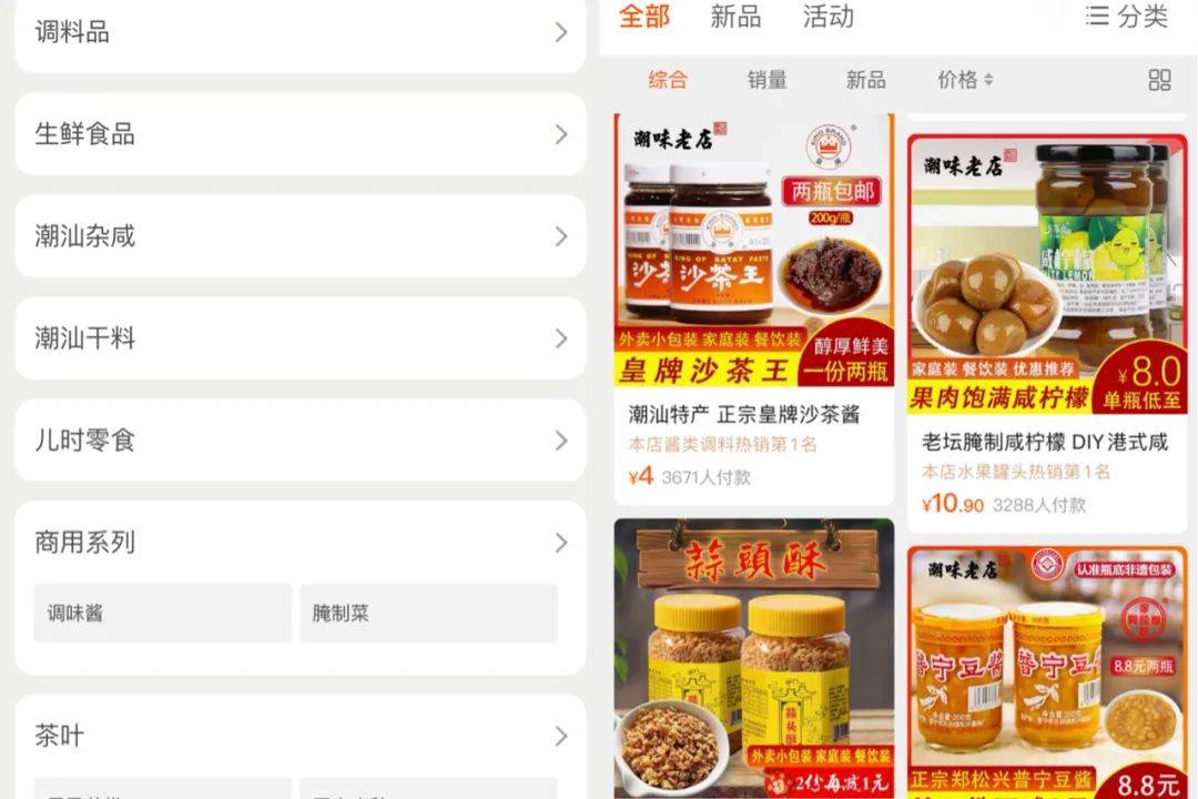 午夜福利电影网站鲁片大全:07-21-30-39-46-47W：23,午夜福利电影网站，探索鲁片大全的宝藏 07-21-30-39-46-47W与23的魅力时光