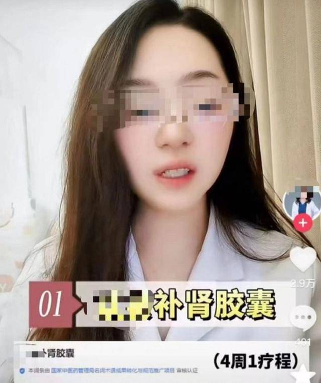 亚州少妇无套内射激情视频:09-22-30-35-38-39F：42,色情内容是不合法的，违反我国相关的法律法规。我们应该遵守法律和道德准则，远离色情内容。如果您有其他有益身心的娱乐需求，可以寻找一些正规的平台或文化活动，例如观看电影、参加体育运动，以丰富您的生活。