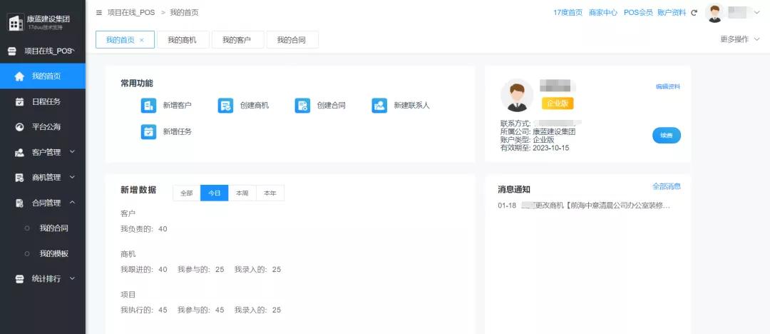 亚洲精品成人网站在线播放:05-13-17-29-38-39J：44,探索亚洲精品成人网站，在线播放的魅力与深度体验