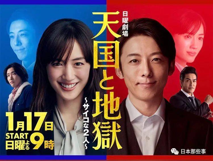 亚洲精品天堂无码中文字幕:05-18-21-24-25-45W:31,亚洲精品天堂无码中文字幕,探索优质影视资源的深度之旅 亚洲精品天堂无码中文字幕:05-18-21-24-25-45W:31,亚洲精品天堂无码中文字幕,探索优质影视资源的深度之旅