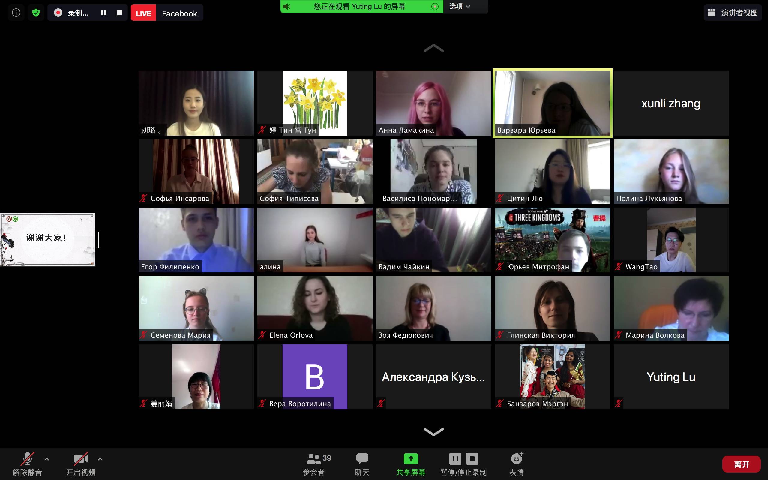 亚洲精品中文字幕乱码三区:02-04-05-20-27-46A：44,探索亚洲精品影视，中文字幕乱码现象与三区编码的独特魅力