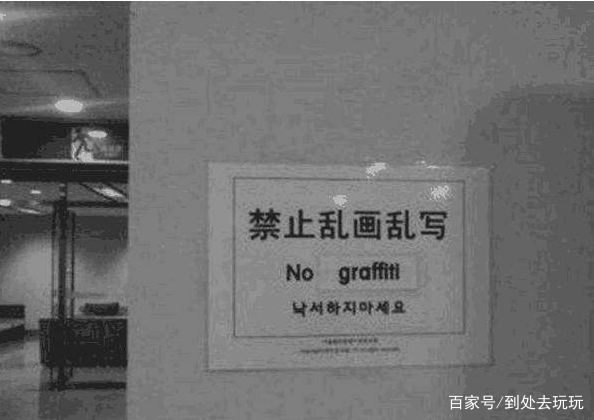 亚洲精品中文字幕乱码三区:02-04-05-20-27-46A：44,探索亚洲精品影视，中文字幕乱码现象与三区编码的独特魅力