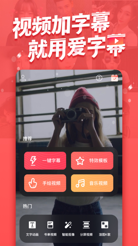 亚洲视频中文字幕在线不卡:05-07-16-22-24-45C：46,探索亚洲视频的新境界，优质中文字幕在线观看体验