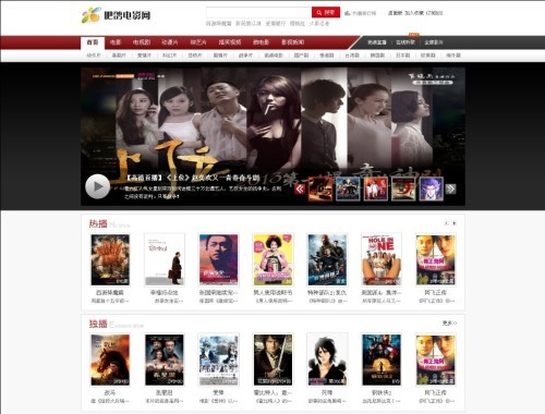 亚洲视频中文字幕在线不卡:05-07-16-22-24-45C：46,探索亚洲视频的新境界，优质中文字幕在线观看体验