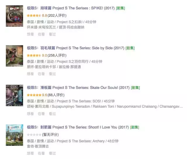 一本色道久久综合狠狠躁篇:03-06-12-20-21-44S：16,探索本色道，一本综合狠狠躁篇的独特魅力