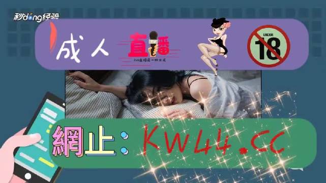 一本色道久久综合狠狠躁篇:03-06-12-20-21-44S：16,探索本色道，一本综合狠狠躁篇的独特魅力