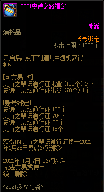 中文乱码字幕国产中文乱码:12-13-15-19-22-23M：29,中文乱码字幕与国产内容，探索、挑战与机遇