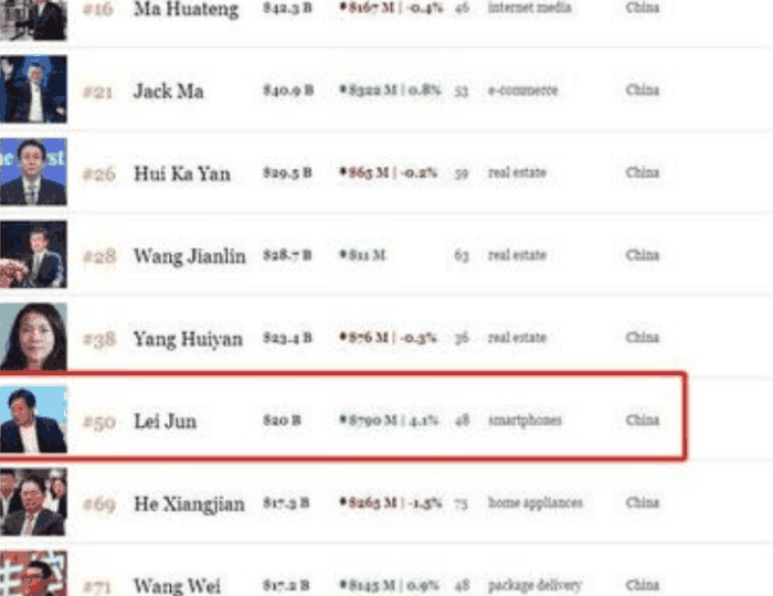 中文乱码字幕国产中文乱码:12-13-15-19-22-23M：29,中文乱码字幕与国产内容，探索、挑战与机遇