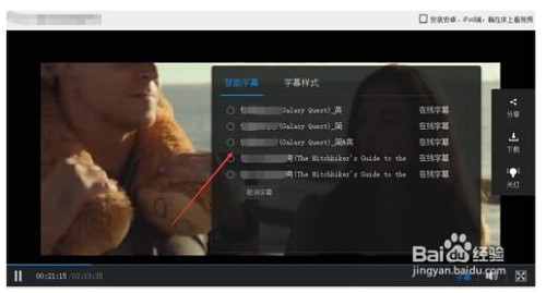 中文字幕人成无码免费视频:04-19-28-37-41-47Y：02,关于中文字幕人成无码免费视频的一些探讨
