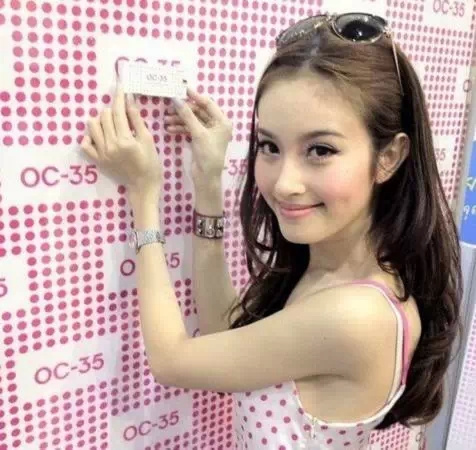 自拍视频亚洲综合在线精品:14-27-31-33-36-46P：11,自拍视频亚洲综合在线精品，探索数字时代的文化交融与艺术创新