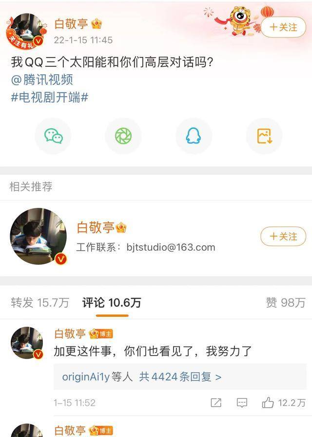 最新国产福利在线观看精品:08-11-19-40-43-49B：36,最新国产福利在线观看精品，探索中国影视文化的魅力时光