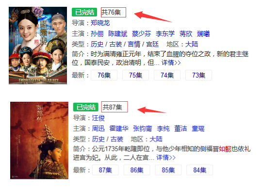 国产在线拍揄自揄视频网试看:13-14-18-19-22-49E：28,国产在线拍揄自揄视频网试看，探索与体验