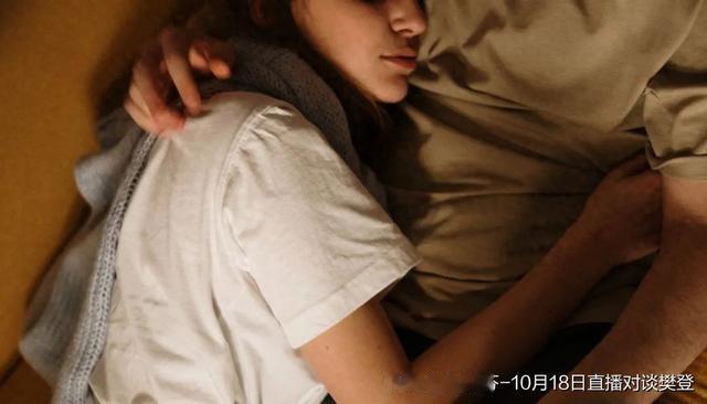 十八禁男女猛烈拍拍拍无遮挡:21-22-28-33-39-42A:13,探索十八禁之外,男女间的真实互动与自我表达 十八禁男女猛烈拍拍拍无遮挡:21-22-28-33-39-42A:13,探索十八禁之外,男女间的真实互动与自我表达