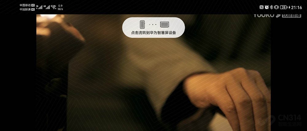 国产免费无遮挡吸乳视频在线观看:09-13-22-26-29-47N：36,国产免费无遮挡吸乳视频在线观看，探索与反思