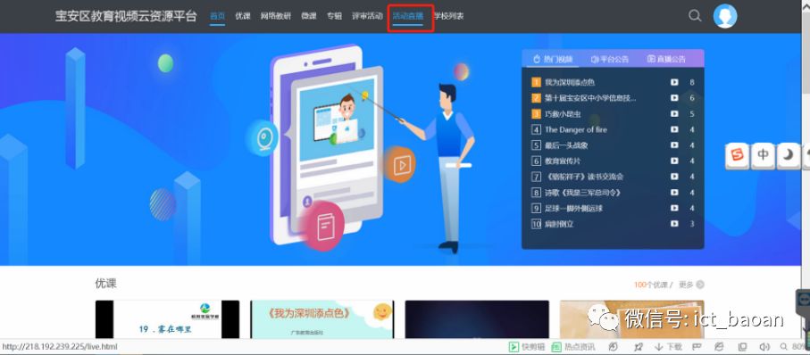 免费无码又爽又刺激软件下载直播:12-16-17-34-44-45S：34,免费无码又爽又刺激软件下载直播，探索数字时代的娱乐新境界