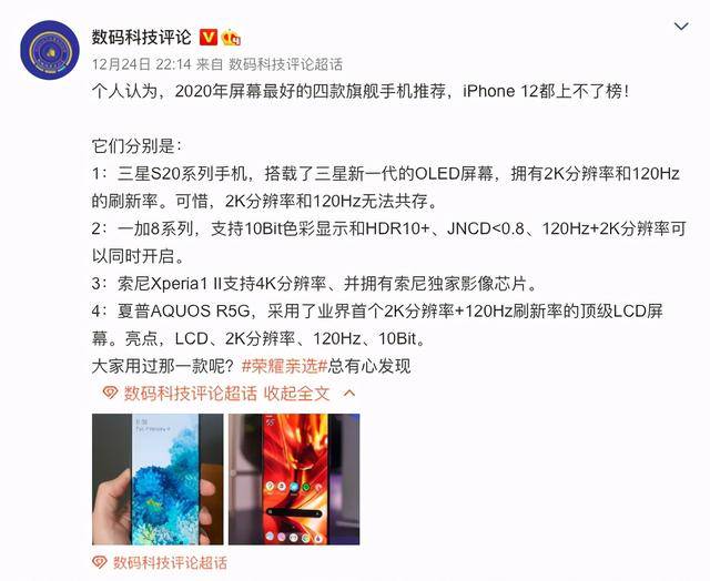 在线观看国产精品普通话对白精品:04-11-12-16-17-32M：04,在线观看国产精品普通话对白，深度探索一部独特的影视艺术体验之旅