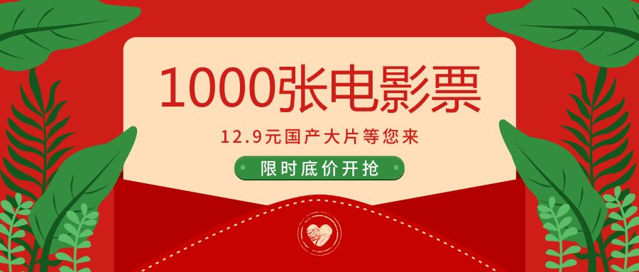 在线观看国产精品普通话对白精品:04-11-12-16-17-32M：04,在线观看国产精品普通话对白，深度探索一部独特的影视艺术体验之旅