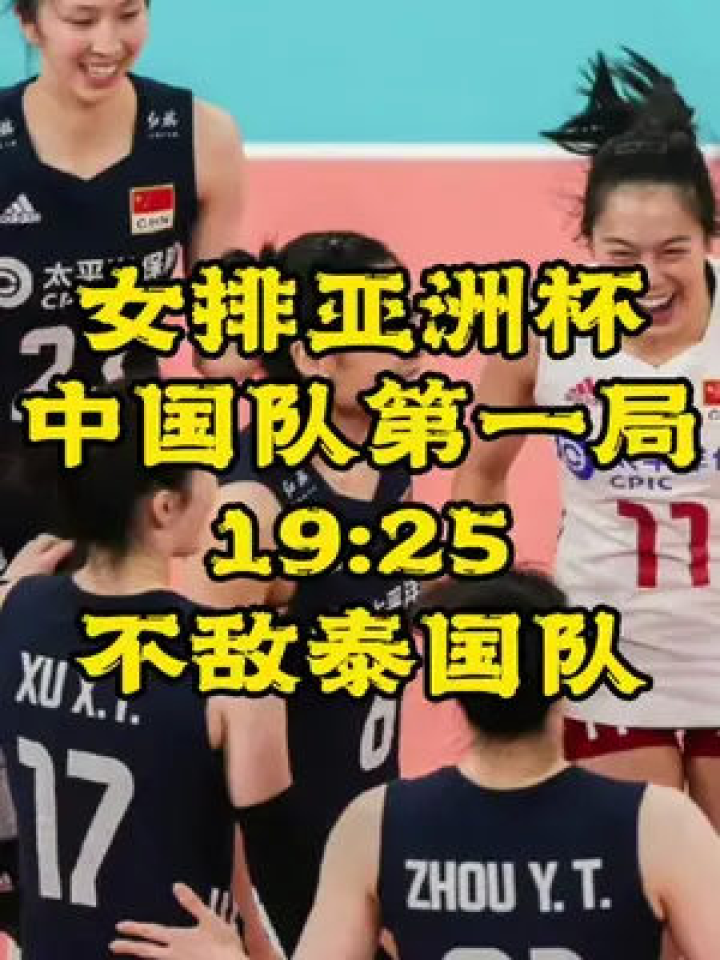 亚洲午夜无码久久久久:16-18-25-35-40-48Z：23,亚洲午夜探索，文化、技术与时代的交融（16-18-25-35-40-48Z，23）