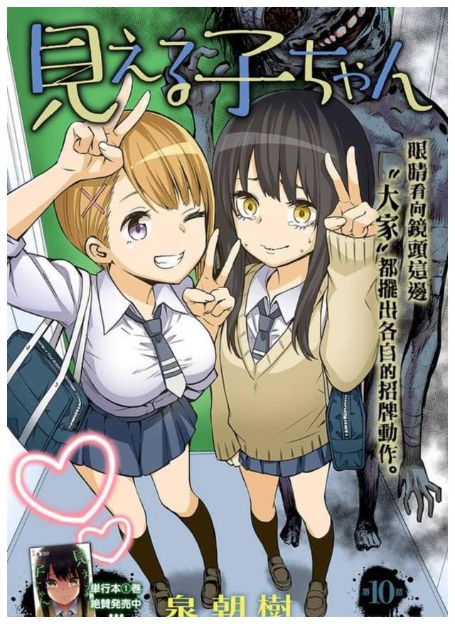 H无码精品动漫在线观看:03-12-15-20-35-43R：03,探索H无码精品动漫在线观看的新世界，一场跨越时间与空间的视觉盛宴