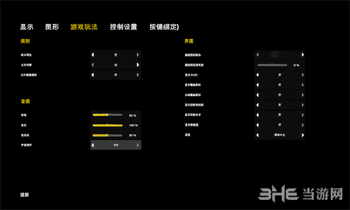 中文字幕乱码免费:01-13-27-33-39-49D：35,中文字幕乱码免费，探索数字序列背后的秘密