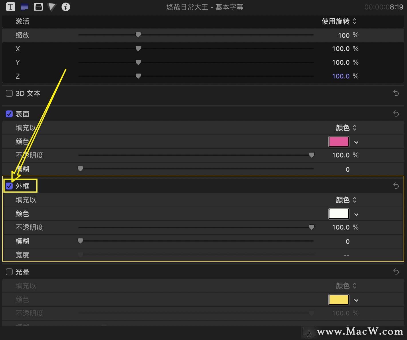 中文字幕乱码免费:01-13-27-33-39-49D：35,中文字幕乱码免费，探索数字序列背后的秘密