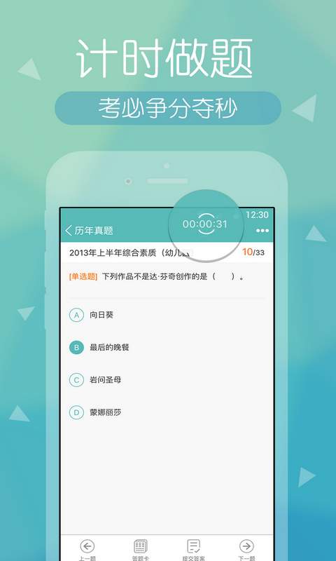 成人网站WWW污污污网站:06-07-21-27-30-39A：19,探索成人网站，WWW污污污网站及其相关内容解析